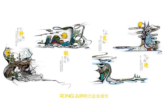 一家具有合作价值的宣化县画册设计机构。